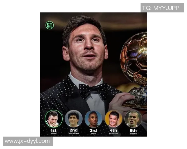 世界足坛11号球星盘点 从贝利到梅西的传奇足迹 世界足坛11号球星盘点 从贝利到梅西的传奇足迹