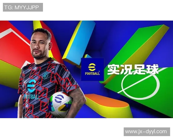 足球巨星传奇对决集结揭秘全球球坛巅峰时刻与无尽荣耀 足球巨星传奇对决集结揭秘全球球坛巅峰时刻与无尽荣耀