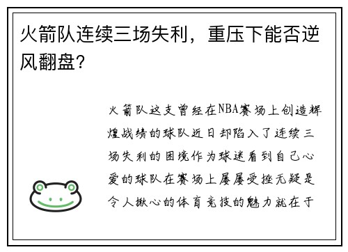 image
